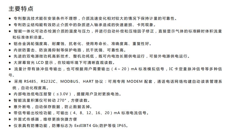 QQ截圖20230614155523.jpg